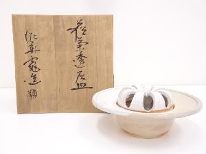 萩焼　泥華窯造　菊透灰皿